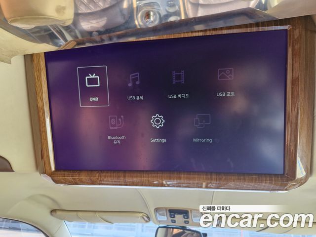 Kia Canival 2016 — photo 18