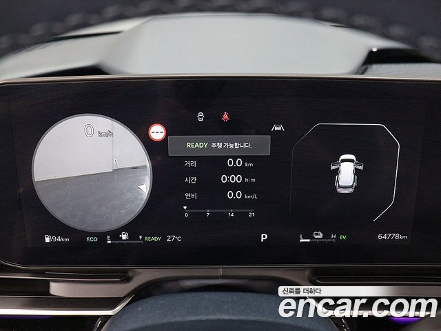 Kia Canival 2024 — photo 8