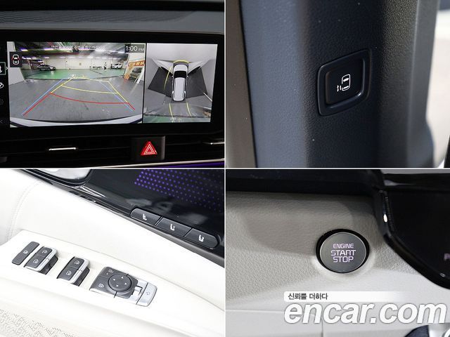 Kia Canival 2024 — photo 18