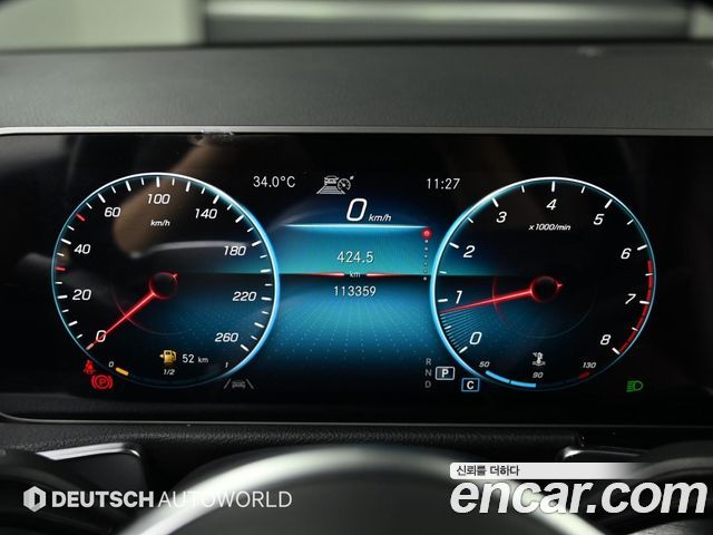 Mercedes-Benz GLB-Class 2020 — photo 8