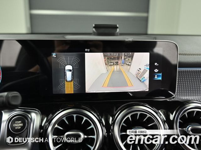 Mercedes-Benz GLB-Class 2020 — photo 15