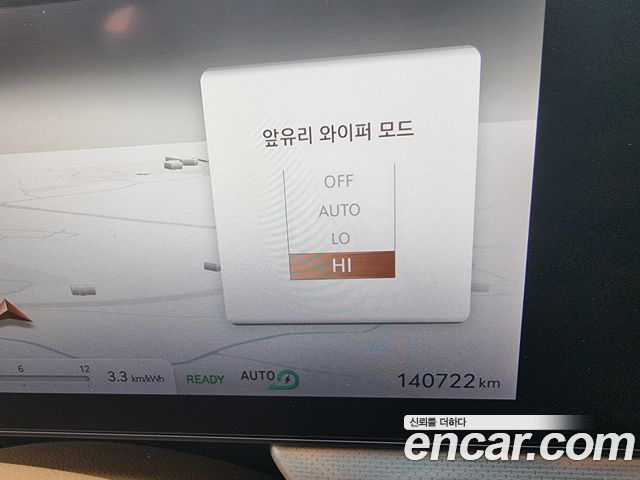 Genesis GV60 2022 — photo 8