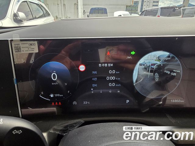 Hyundai Tucson 2025 — photo 8