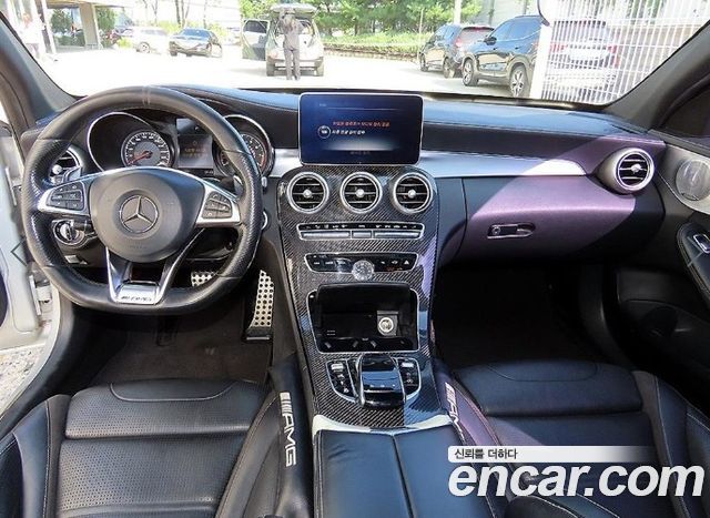 Mercedes-Benz C-Class 2016 — photo 7