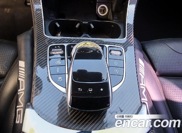 Mercedes-Benz C-Class 2016 — photo 13