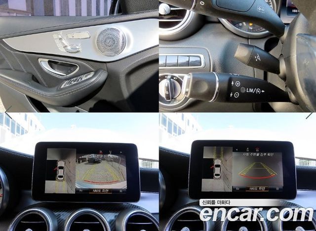 Mercedes-Benz C-Class 2016 — photo 17