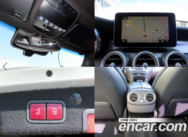 Mercedes-Benz C-Class 2016 — photo 18