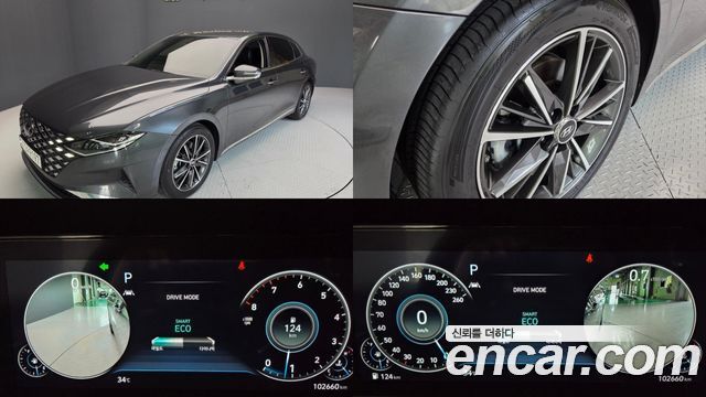 Hyundai Grandeur 2023 — photo 1