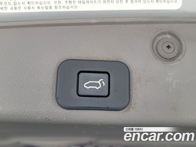 Kia Canival 2012 — photo 12