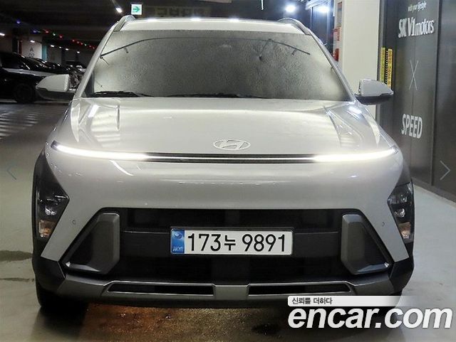 Hyundai Kona 2023 — photo 2