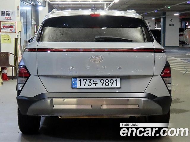 Hyundai Kona 2023 — photo 5