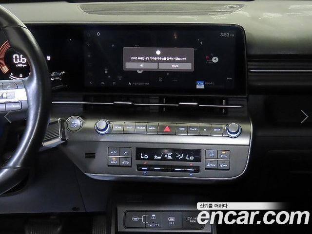 Hyundai Kona 2023 — photo 11