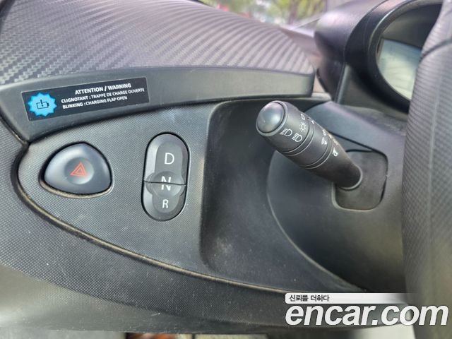 Renault Korea Twizy 2018 — photo 16
