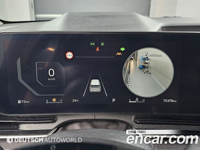 Kia Canival 2024 — photo 8