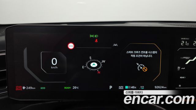 Kia EV9 2024 — photo 11