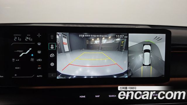 Kia EV9 2024 — photo 21