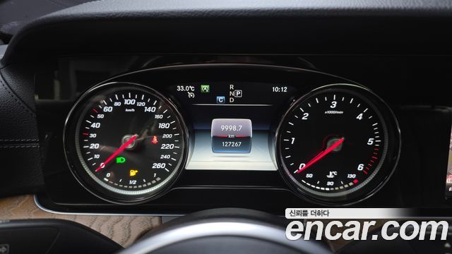 Mercedes-Benz E-Class 2019 — photo 11
