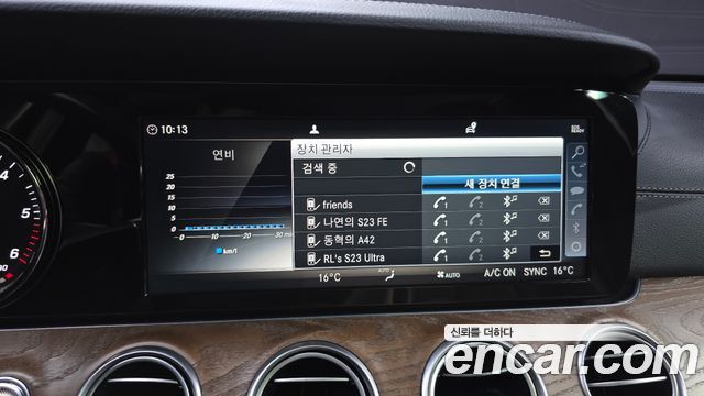 Mercedes-Benz E-Class 2019 — photo 28