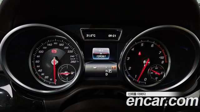 Mercedes-Benz GLS-Class 2017 — photo 8