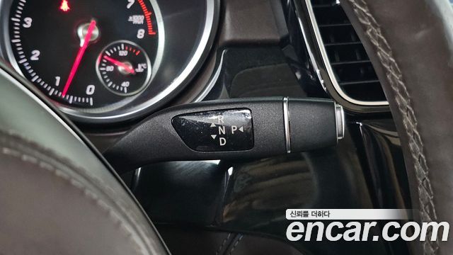 Mercedes-Benz GLS-Class 2017 — photo 9
