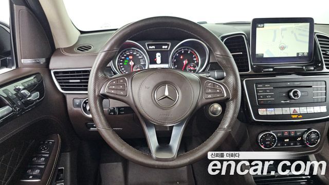 Mercedes-Benz GLS-Class 2017 — photo 12