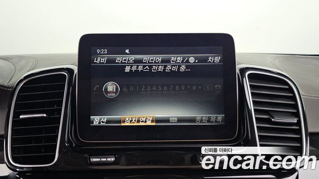 Mercedes-Benz GLS-Class 2017 — photo 15
