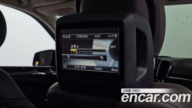 Mercedes-Benz GLS-Class 2017 — photo 16