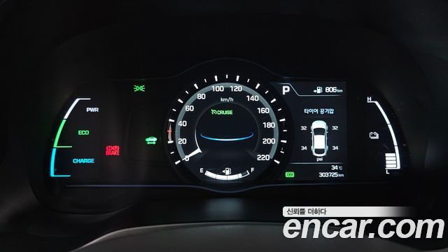 Hyundai Ioniq 2016 — photo 8