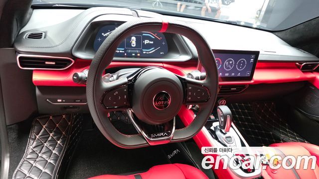 Lotus Emira 2025 — photo 18