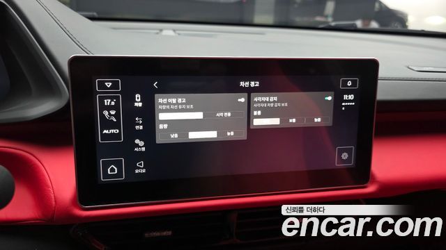 Lotus Emira 2025 — photo 22