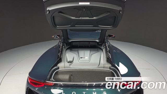 Lotus Emira 2025 — photo 26