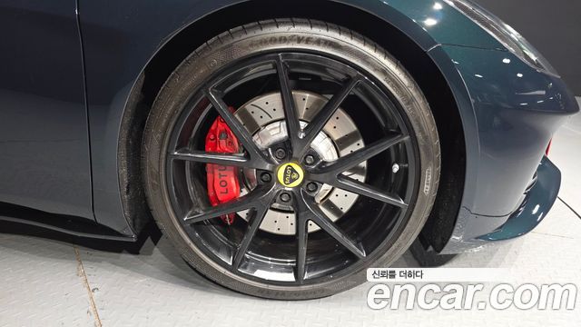 Lotus Emira 2025 — photo 7