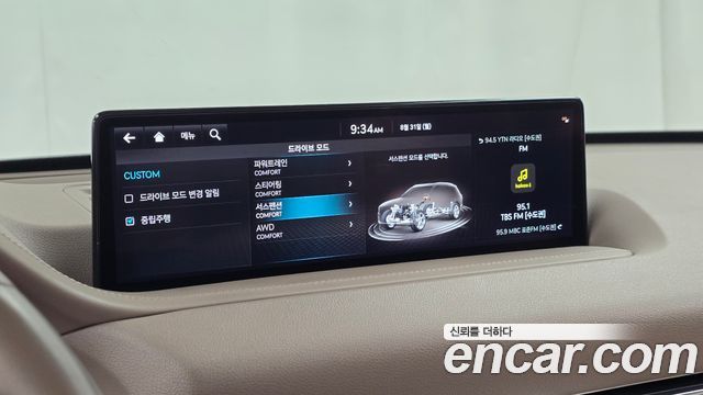 Genesis GV80 2023 — photo 16