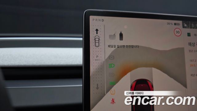 Tesla Model 3 2024 — photo 9