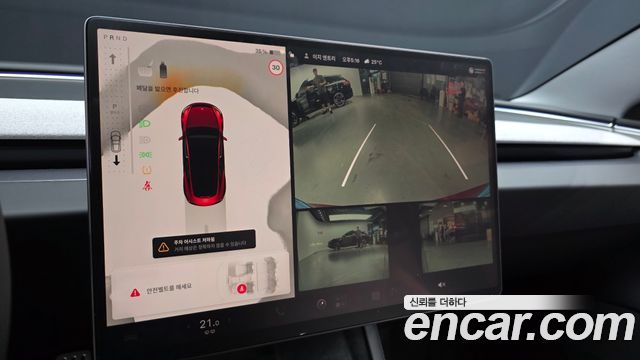 Tesla Model 3 2024 — photo 17