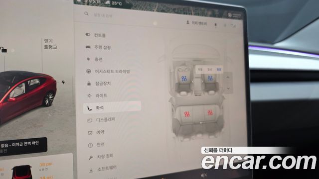 Tesla Model 3 2024 — photo 18