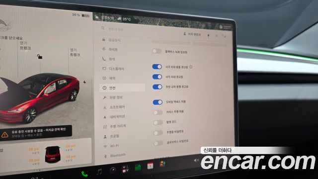 Tesla Model 3 2024 — photo 19