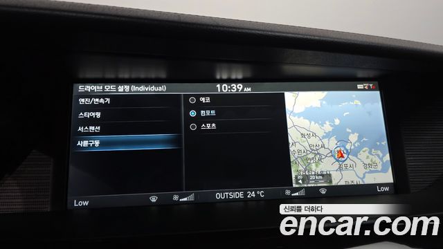 Genesis EQ900 2018 — photo 17