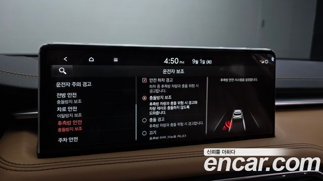 Genesis G70 2023 — photo 23