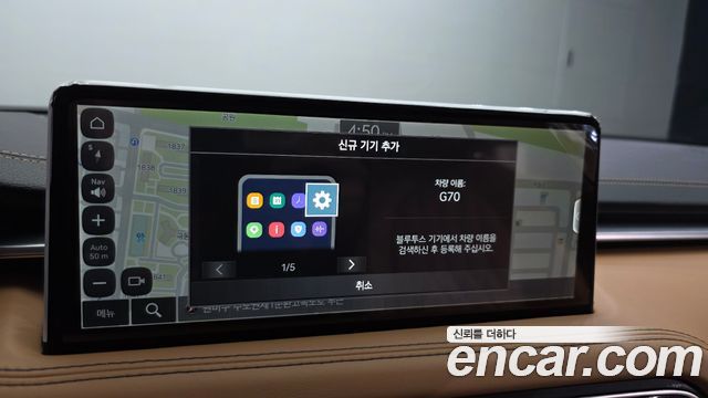 Genesis G70 2023 — photo 24
