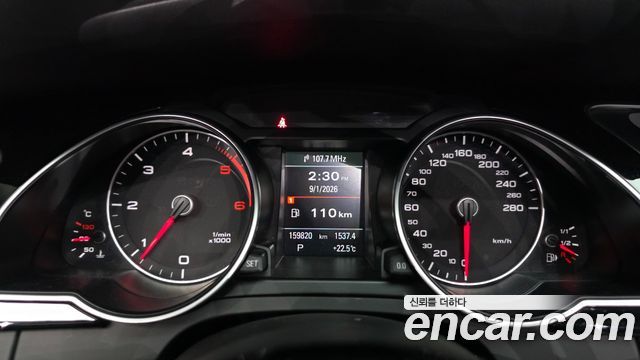Audi A5 2016 — photo 8