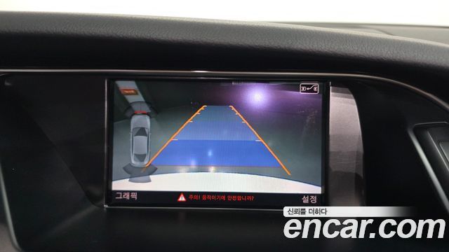 Audi A5 2016 — photo 15