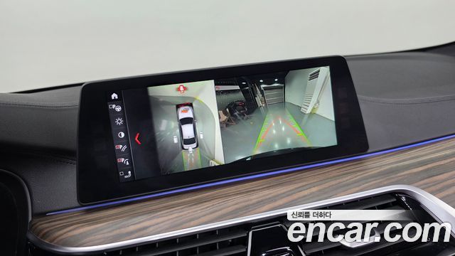 BMW 5-Series 2017 — photo 14