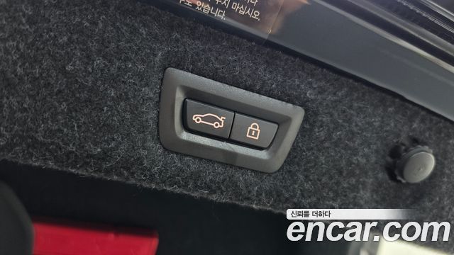 BMW 5-Series 2017 — photo 18