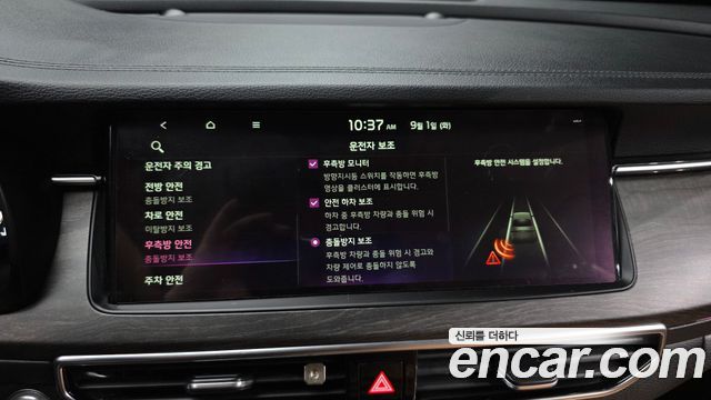 Kia K7 2020 — photo 24