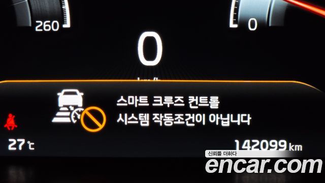 Kia K7 2020 — photo 25