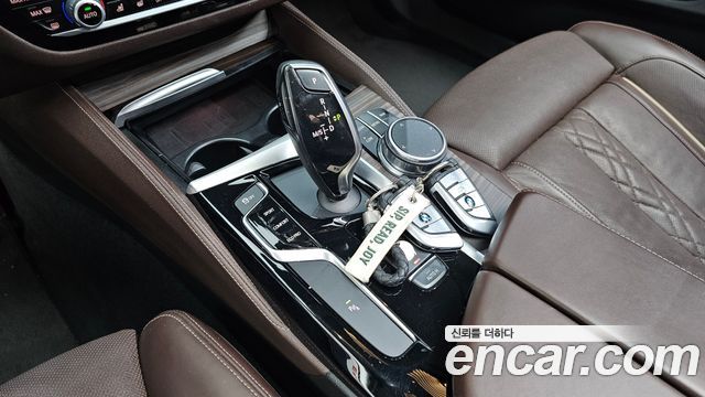 BMW 5-Series 2018 — photo 12