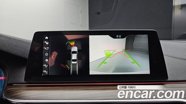 BMW 5-Series 2018 — photo 21
