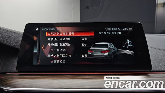 BMW 5-Series 2018 — photo 22