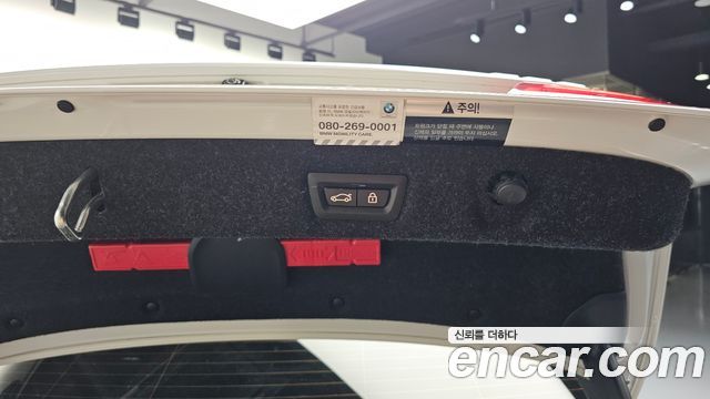 BMW 5-Series 2018 — photo 32